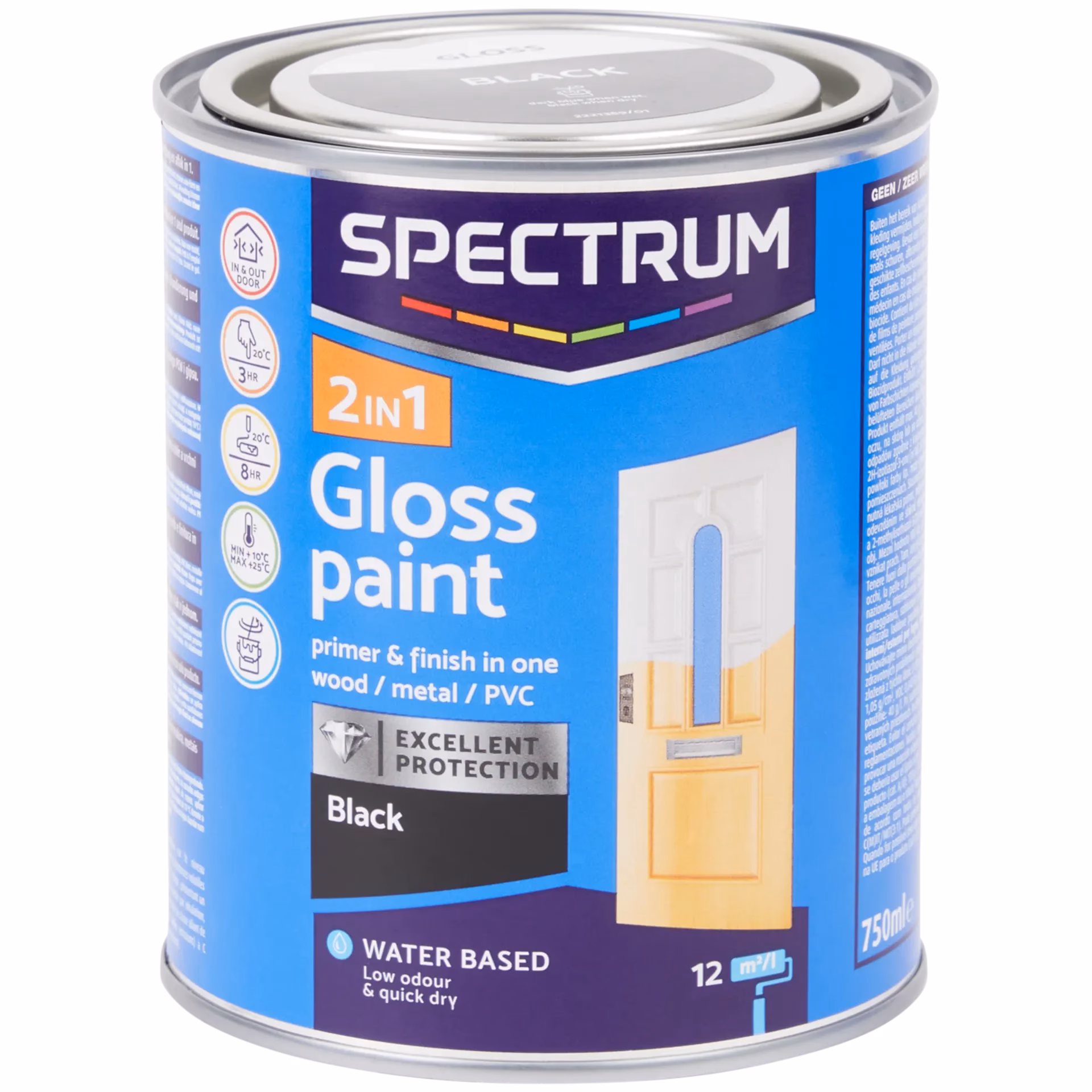 Heeft Action een folder?