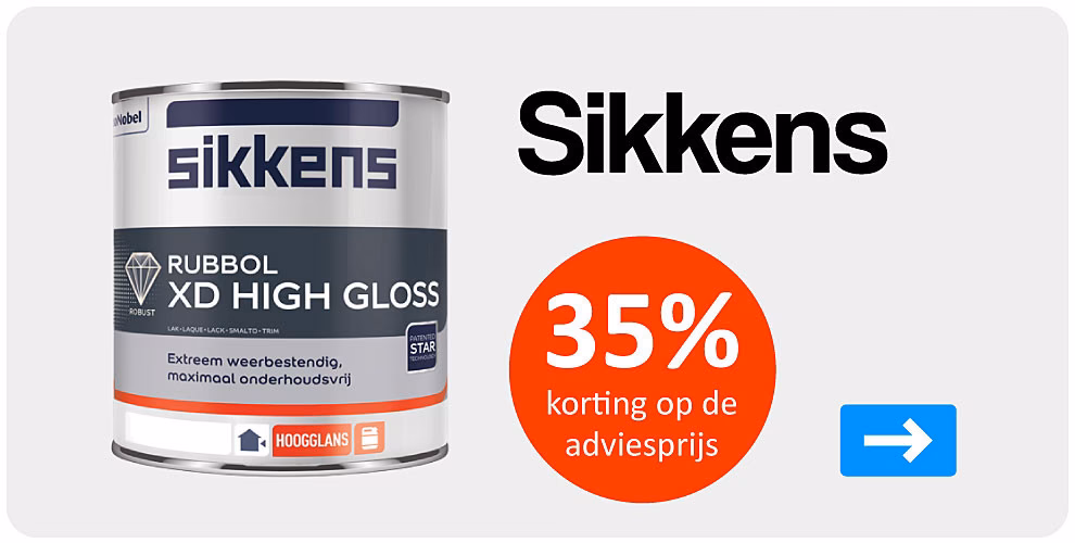 Wat is het huismerk van AH?