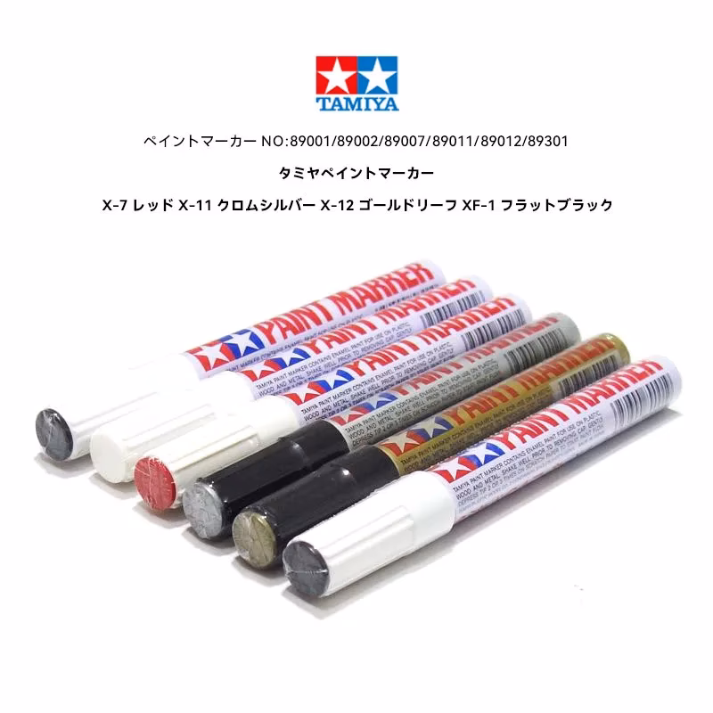 Waarom smeren monteurs verf op bouten?