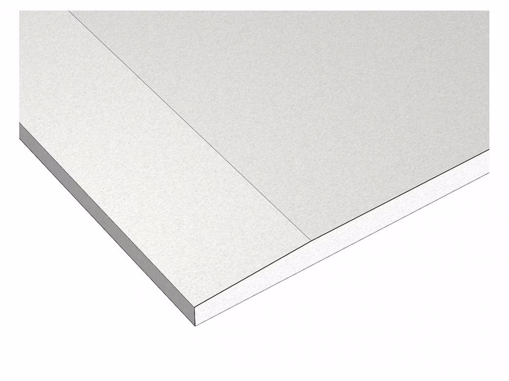 Hoe heet gips in het Engels?