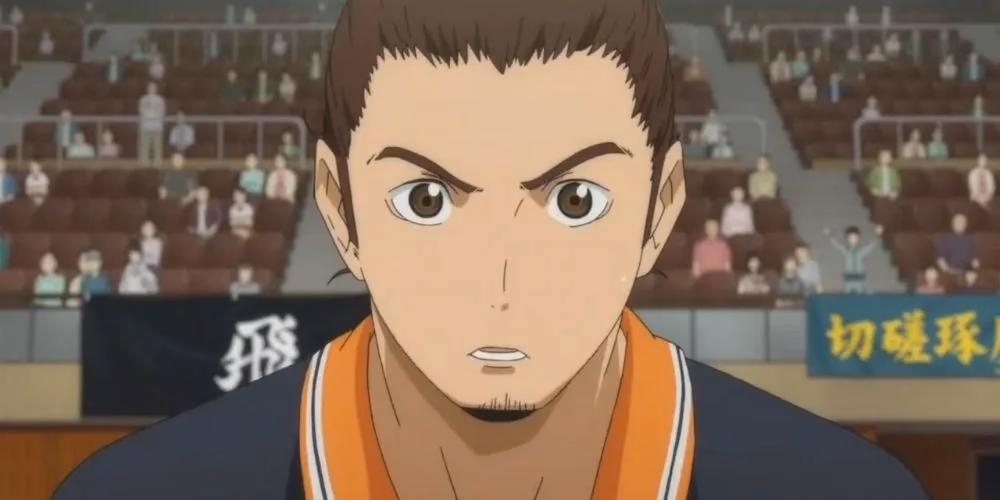 Wat betekent haikyuu?