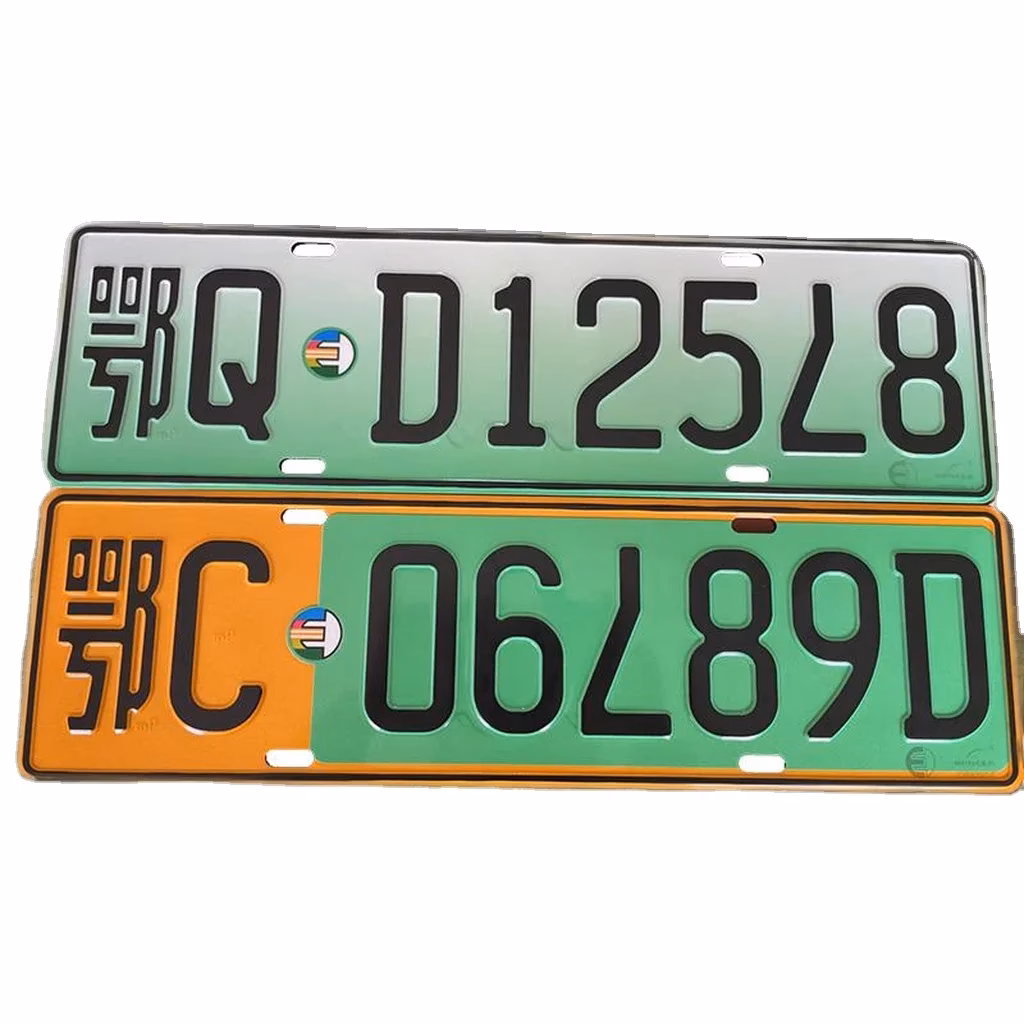 Wat mag er niet op een nummerplaat?