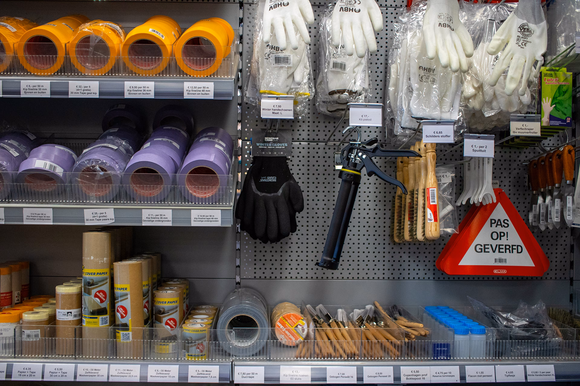 Wie is de eigenaar van Simonis?