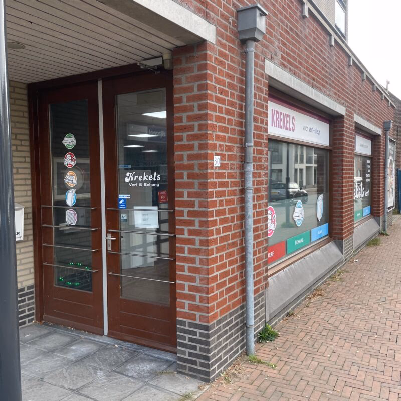 Waarom geen krekels in Nederland?