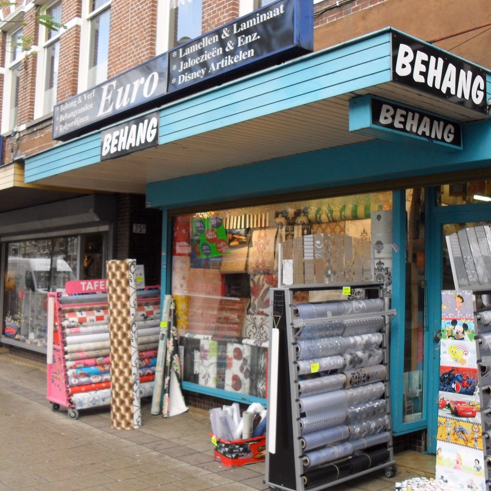 Waarom heet Hoogvliet Hoogvliet?