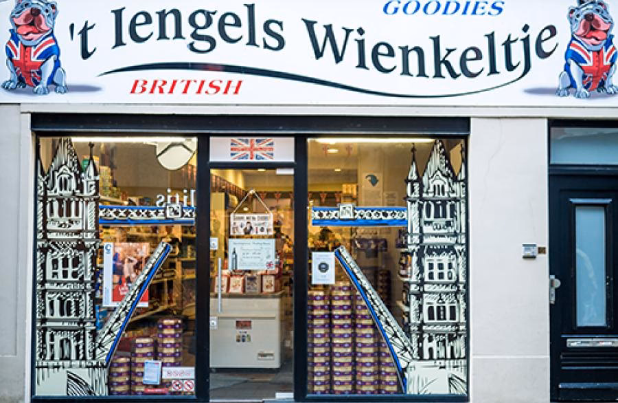 Hoe heet winkel in het Engels?